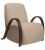 fotel, fotel Ferm Living