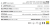 Screenshot 2026-05-07 at 20-44-03 poczta-shoparena.pl KARMAN PRICE LIST 2025.pdf.png