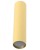 lampa sufitowa, lampa Robin