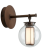 lampa ścienna, kinkiet Parachilna