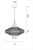 lampa sufitowa, lampa wisząca Parachilna
